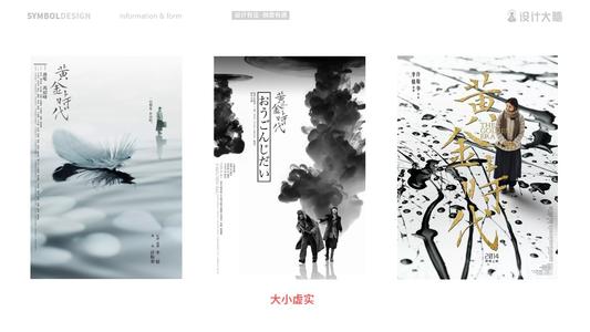 威斯康星大学马拉忪县分校学信网认证办理